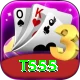 t555 Premium v4.7.7