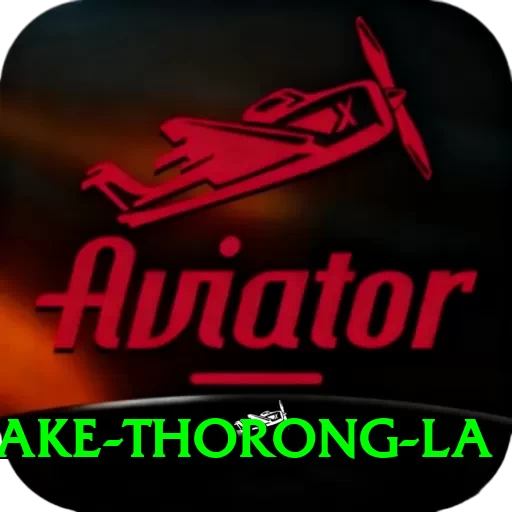 tilicho lake thorong la Apps (Tools & Injectors) VIP v5.8.4 - 2
