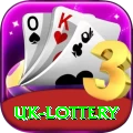 uk lottery Pro1 v3.8.4