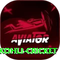 virat kohli cricket Elite Pro v4.5.7