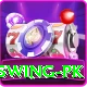 wasim akram outswing pk Premium v1.0.4