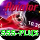x555 Plus Edition v1.0.9